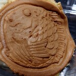 Ganso Nobori Ryutaiyaki Taiyaki Yumekobo Tsukuri Tate - 愛鯛(130円＋税)