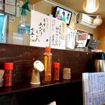 Sanuki Udon Chiyuki - 店舗内観