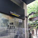 Rans kamakura - 