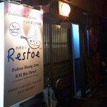 Restoe - 