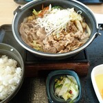 Yoshinoya Sayamadaiten - 