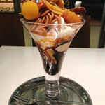 Shibuya Nishimura Fruit Parlour Machida Ten - 