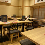 Gyukatsu Kyoto Katsugyu Shinjuku Kotakibashitedori Ten - 