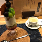 Night Parfait Cafe UNO - 