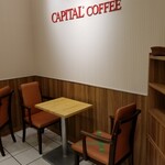 CAPITAL COFFEE Shibuya Tokyu Fu-Dosho- Ten - 