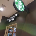 Starbucks Coffee Ionmoru Sakaikita Hanada Ten - 