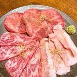 Yakiniku Ushijirushi Kyobashi Edoguran Ten - 