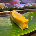 Kine Zushi - 