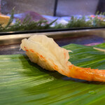 Kine Zushi - 