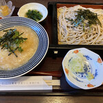 Soba Sho - 