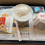 McDonald's Shimokitazawa Ten - 