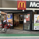 McDonald's Shimokitazawa Ten - 