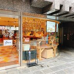 KYOTO 1er BAKERY MARKET - 外観