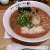 Izobachi Miso Ramen - 