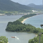 Amanohashidate Shogin - 