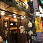 Highball Bar Shinsaibashi 1923 - 