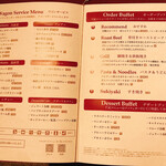 Buffet & Cafe SLOPE SIDE DINER ZAKURO - 