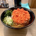 Nadai Fuji Soba Shinjuku Tocho Ten - 紅しょうがそば（430円）