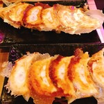 Sendai Gyoza Kanji - 