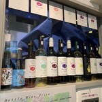 Yokohama Winery - 