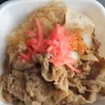 Yoshinoya Fukui Kado Ten - 