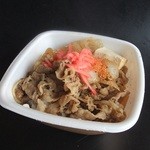 Yoshinoya Fukui Kado Ten - 