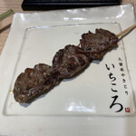 Kurume Yakitori Ichikoro Hoya Ten - 