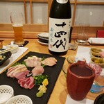 Wasyu to Yakitori Suzaku - 