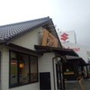 どんどん 武久店