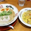 Ramen Marukko - 濃厚豚骨醤油　こってり　半チャーハン