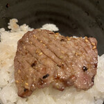 Horumon Yaki Sumizo - 