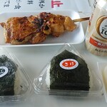 Ganso Jumbo Yakitori Torikki - 