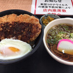 Kokeizan Parking Area Snack Corner - ソースカツ丼と蕎麦セット？