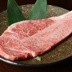 Teppan Steak Gujo Usami - 