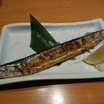 Sushi to Izakaya Uotami Kashiwa Higashiguchi Ekimae Ten - 