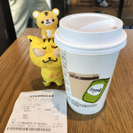 Starbucks Coffee Ionmoru Sakaikita Hanada Ten - ソイラテホットtall  472円(税込)