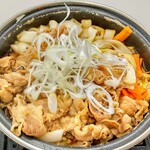 Yoshinoya Sanjurokugosen Tomakomai Ten - 