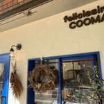 felicissimo COOMA - 