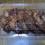 Karaage Senmon Bangari - 