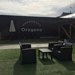 Orageno shop&cafe - 