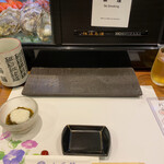 Konishi Zushi - 