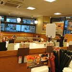 Sukiya Kokubunji Honta Ten - 店舗内覧