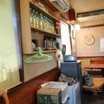 居酒屋 えくぼ - 