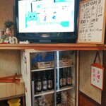 居酒屋 えくぼ - 