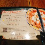 PIZZERIA DA GRANZA Senzoku Honten - 