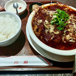 Sichuan Senpu Shinbashi Ten - 