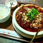 Sichuan Senpu Shinbashi Ten - 