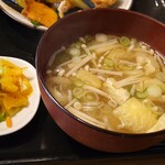 Gyoza Bar Hachiman Tei - 