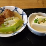 Gyoza Bar Hachiman Tei - 