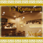 T's Restaurant - 